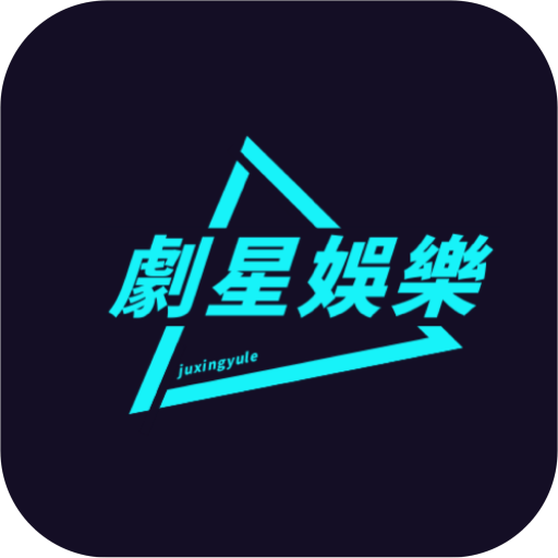 高清影视大全蓝光免费版
